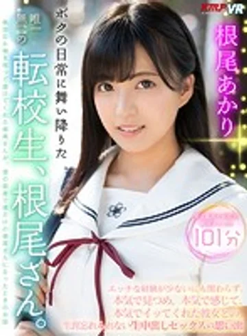 KMVR-721 jav