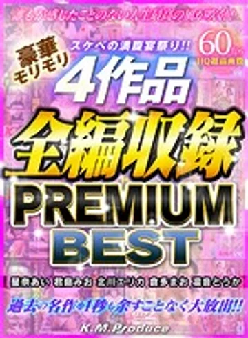 KMVR-738 jav