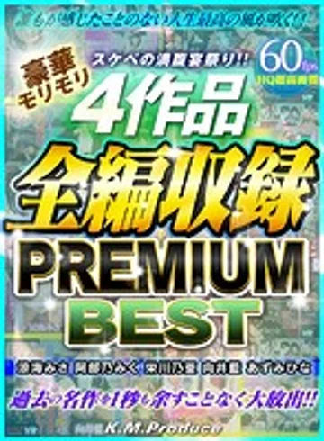 KMVR-739 jav