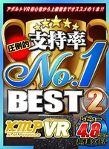 KMVR-773 jav
