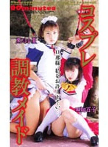 LA-04 jav