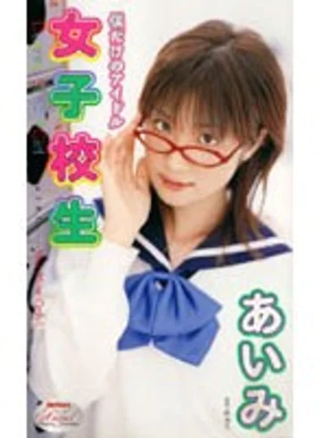 MIAV-023 jav