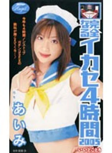 MIAV-028 jav