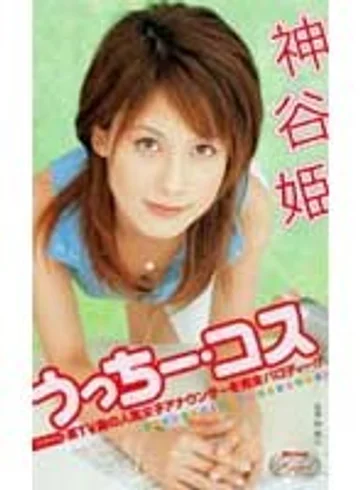 MIAV-039 jav