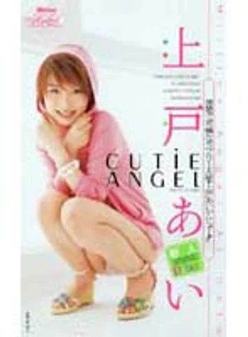MIAV-040 jav