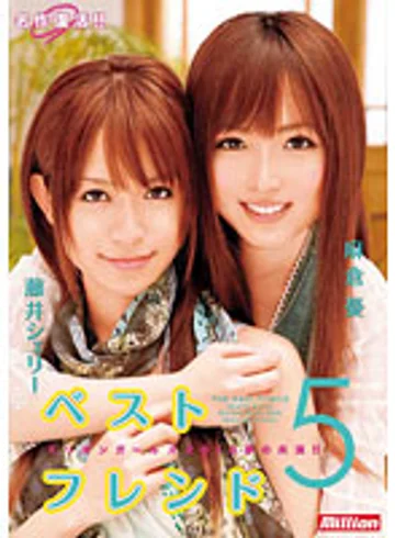 MILD-656 jav