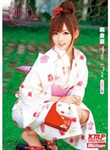 MILD-718 jav