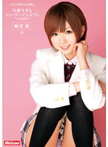 MILD-742 jav