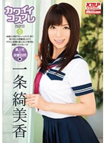 MILD-855 jav
