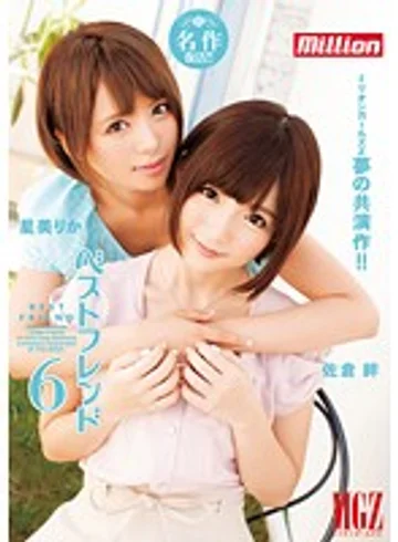 MILD-941 jav