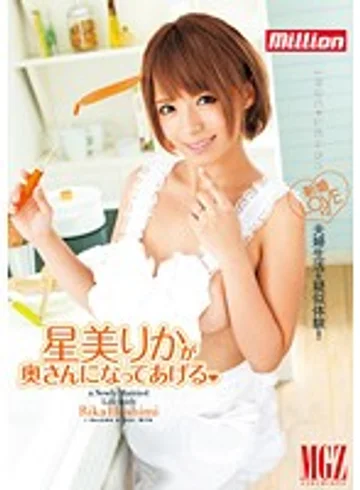 MILD-942 jav