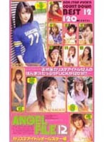 MILV-008 jav