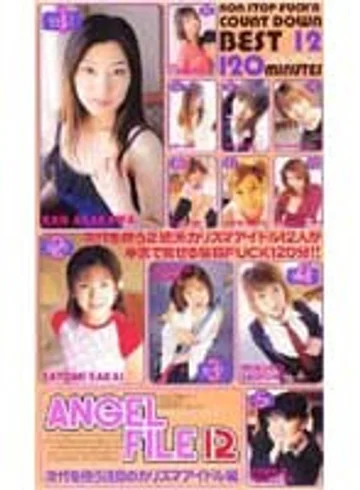 MILV-012 jav