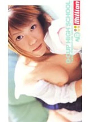 MILV-048 jav