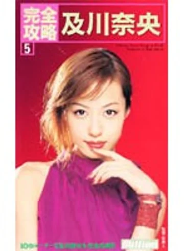 RMILD-055 jav