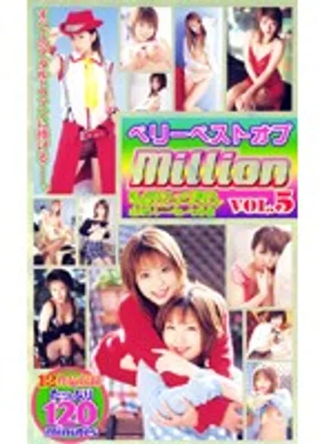 MILV-102 jav