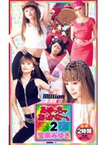 MILV-104 jav