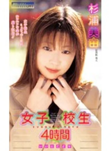 MILV-138 jav