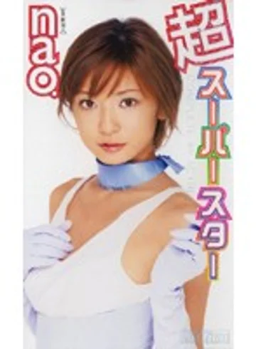 MILV-168 jav