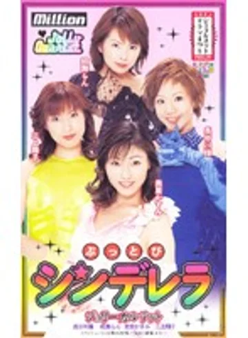MILV183 jav