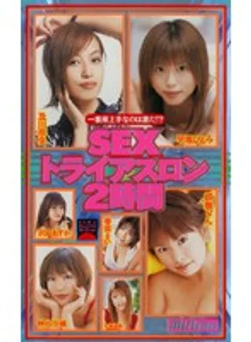 MILV-199 jav