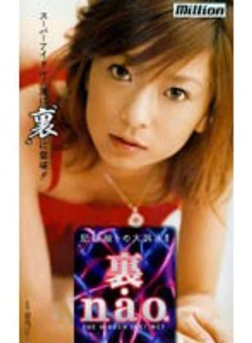 MILV-213 jav