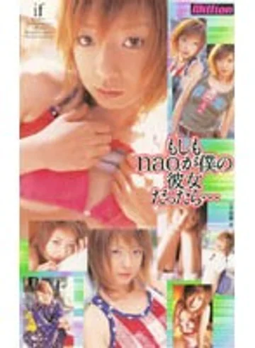 MILV-232 jav