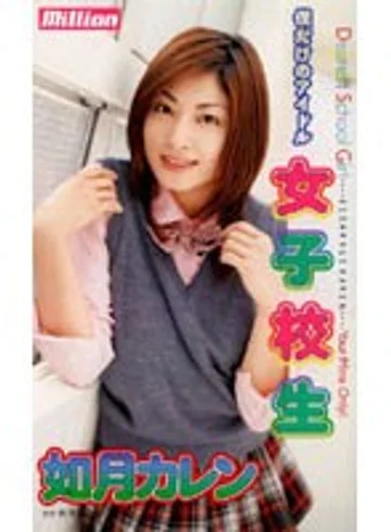 MILV-314 jav