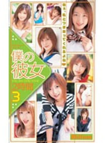 MILV-326 jav