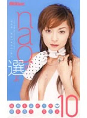 MILV-364 jav