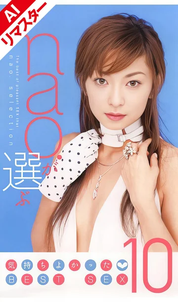 MILV-364AI jav