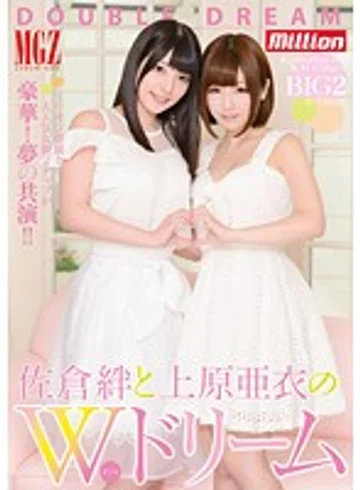 MKMP-021 jav