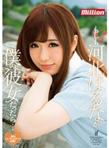 MKMP-109 jav