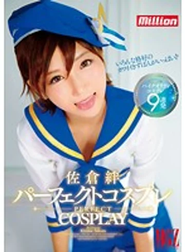 MKMP-124 jav