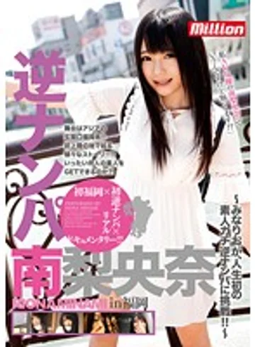 MKMP-128 jav
