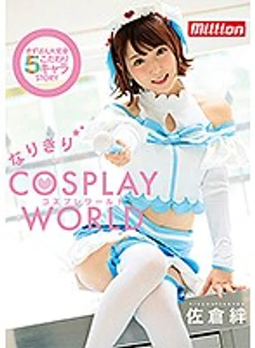 MKMP-230 jav