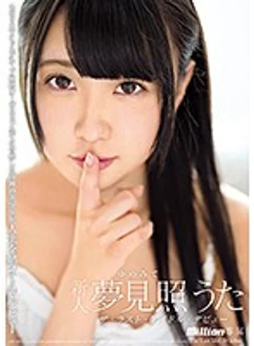 MKMP-270 jav