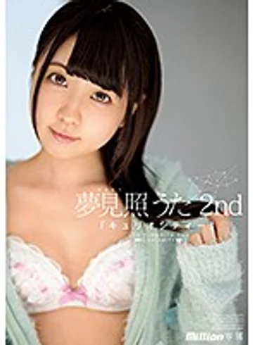 MKMP-275 jav