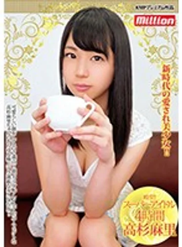 MKMP-278 jav