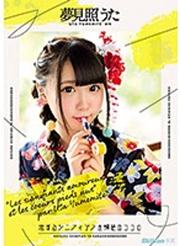 MKMP-285 jav