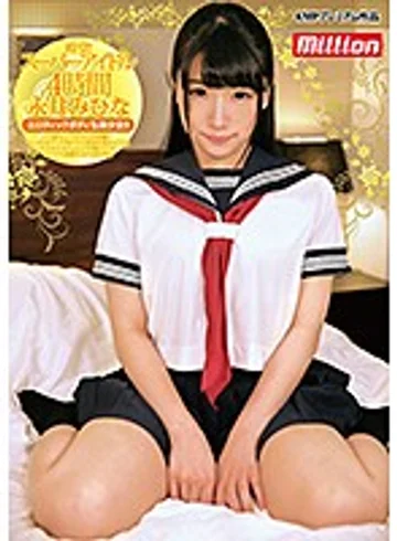 MKMP-287 jav
