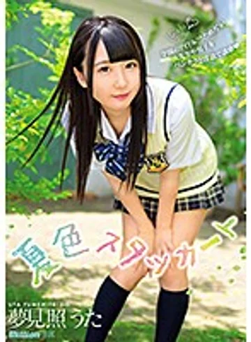 MKMP-289 jav