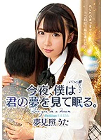 MKMP-325 jav
