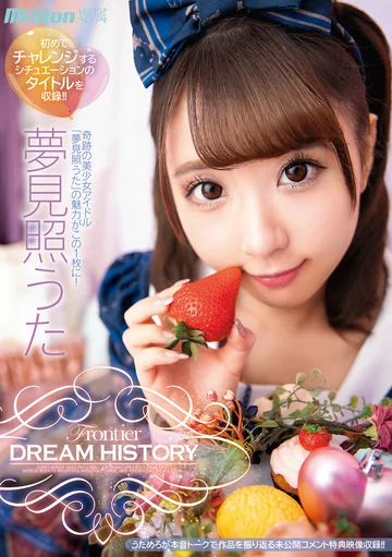 MKMP-370 jav
