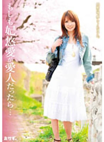 OKAD-335 jav