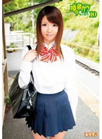 OKAD-343 jav