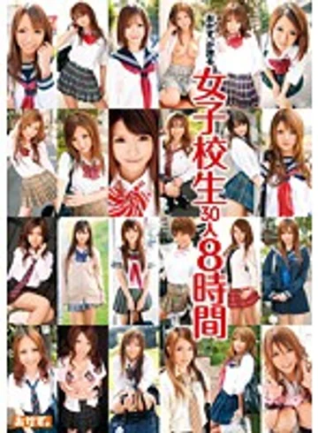 OKAD-375 jav