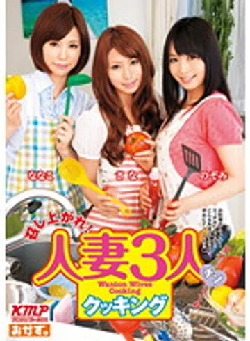 OKAD-419 jav