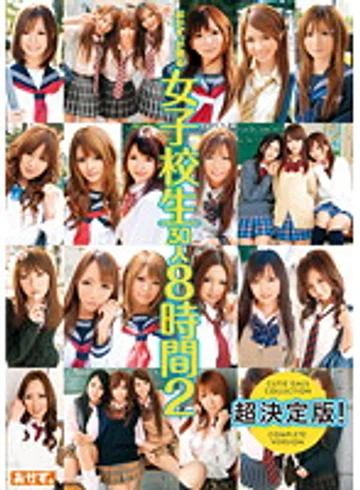 OKAD-435 jav
