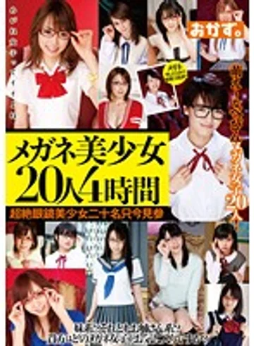 OKAX-101 jav